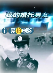 老板让秘书趴下露出屁股